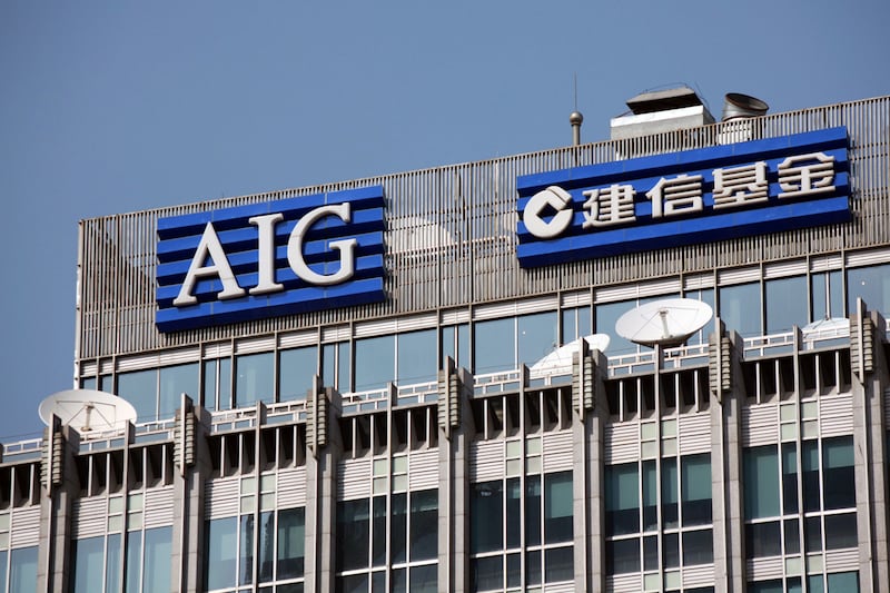 articles/2012/12/11/surprise-we-made-23-billion-off-aig/gross-aig-treasury-split-tease-embed_jjsroy