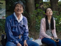 A production still from Perfect Days.