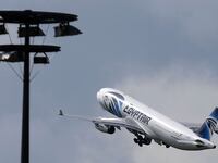 articles/2016/05/20/the-scandal-at-the-heart-of-egyptair-840-relying-on-60s-tech-to-find-it/160520-irving-egypt-air-tech-tease_fmok8i