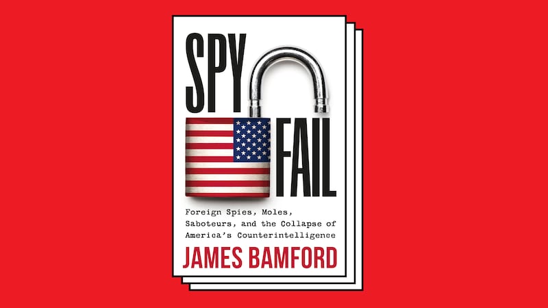 230112-bamford-spyfail-embed-02_jaeilo
