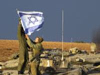 articles/2008/12/30/why-israel-named-its-gaza-war-after-a-hanukkah-poem-about-dreidels/perlson-hanukkah_9076_yfjzsu