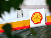shell_yuc5ea