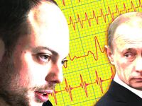 articles/2017/02/03/has-putin-poisoned-another-opponent/170202-putin-critic-coma-tease_asd0jq