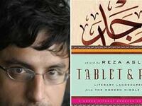 articles/2010/11/17/reza-aslans-new-book-table-and-pen-literature-bridges-civilizations/villalon-aslan_142007_dzcnd8