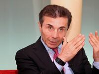 articles/2013/01/26/georgia-s-bold-peacenik-prime-minister-ivanishvili/130125-nemtsova-ivanishvili-tease_ffnq6g