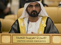 uae_ml6qyh