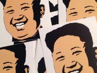 articles/2015/09/08/north-korea-s-banksy-smear-leader-goes-to-washington/150907-kirchick-NK-banksy-tease_k6c9vo