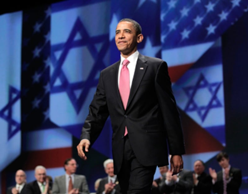 articles/2012/09/06/how-many-democrats-booed-jerusalem-at-the-dnc/obama-aipac_mqvvt1