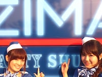 articles/2014/09/13/in-japan-zima-haz-no-zexual-preference/140912-adelstein-zima-tease_qfdv3s