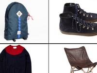 galleries/2012/12/06/2012-gift-guide-outdoor-gear/guide-outdoorsman-intro_hc8esr