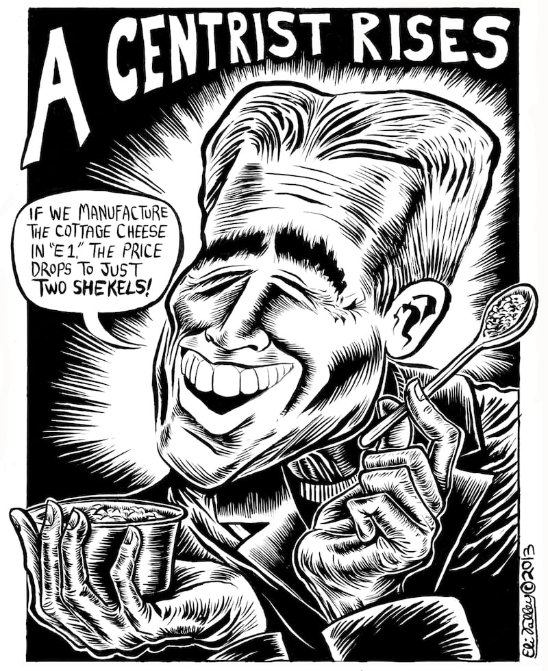 articles/2013/01/24/a-centrist-rises/Eli.Valley.Lapid.Cartoon_b23wtu