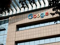 A logo of Google is seen on its office building