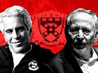 Jeffrey Epstein and Larry Summers in front of the Harvard Emblem.