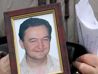 articles/2014/03/22/moscow-s-long-corrupt-money-trail/140320-magnitsky-weiss-tease_z2f2ai