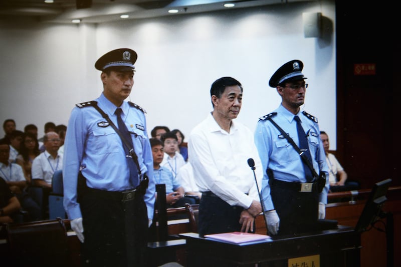 articles/2013/08/27/the-eerie-echoes-between-the-trials-of-bo-xilai-and-his-father/130826-bo-xilai-curse-huang_epctic