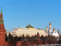 General view of the Kremlin in Moscow.