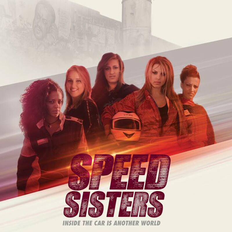 articles/2015/05/05/palestine-s-manicured-drag-racers/150505-strochlic-palestinian-racing-embed_vcewvx