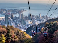 Photograph of Kobe, Japan.