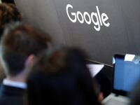 goog_qcwvnc
