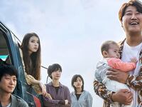https___kr.hypebeast.com_files_2022_04_koreeda-hirokazu-korean-movie-broker-teaser-poster-release-date-main-poster-ft_kjcupq