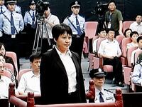 articles/2012/08/11/china-gu-kailai-blames-murder-plot-on-mental-breakdown/gu-kailai-murder-telegraph_mwttqu