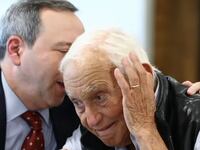 les wexner