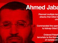 articles/2012/11/19/what-israel-doesn-t-get-about-twitter/jabari-idf-openz_pahxoj