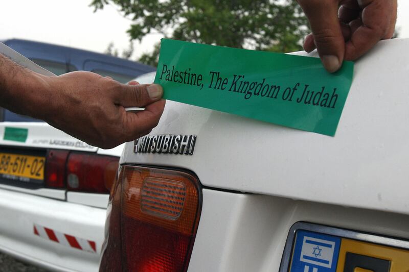 articles/2012/05/17/beware-creative-alternatives/palestine-kingdom-judah-openz_jhiows