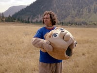 170727-wilstein-Brigsby-Bear-tease_ewtogo