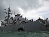 170821-uss-john-mccain-steering-cheat_rbc2wq