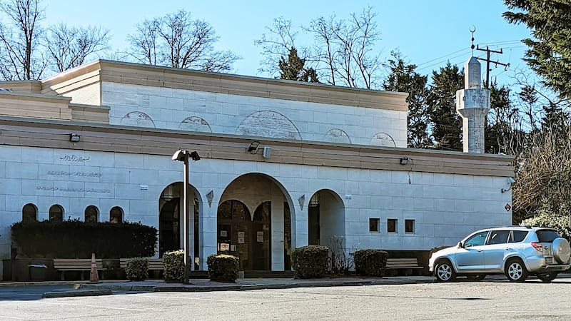 Dar Al-Hijrah Islamic Center
