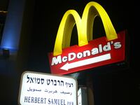articles/2013/06/28/mcdonald-s-israel-boycott-is-twenty-years-old-so-what-s-the-big-deal/130627-israel-mcdonalds-cheat_r35qa5