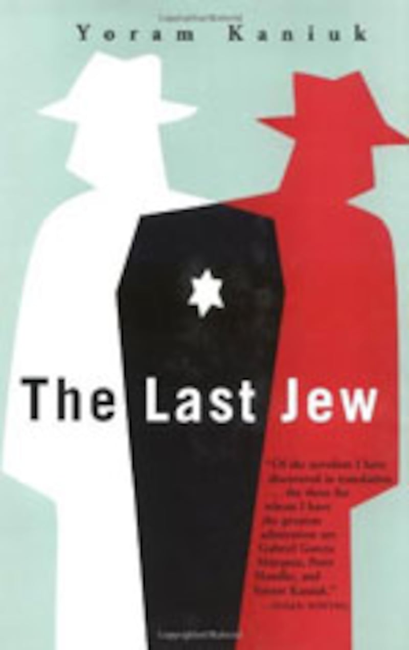 articles/2010/10/05/nicole-krauss-favorite-books/krauss-book-bag---last-jew-book-cover_vaxmtc