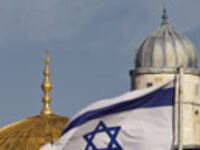 articles/2010/05/23/why-israel-has-to-do-better/beinart-israel-critics_102541_afz4ss