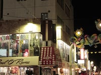 articles/2011/03/11/japan-tsunami-a-first-person-account/yokota-quake-gal-launch_camo4k