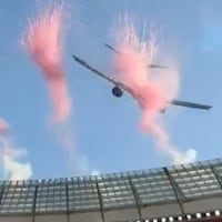 South African flyover