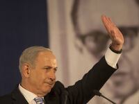 articles/2012/11/08/laying-the-groundwork-for-a-rightist-government/bibi-wave-openz_uax7xx