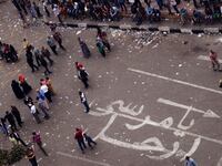 articles/2012/11/26/morsi-s-miscalculation/morsigo_nyndvj