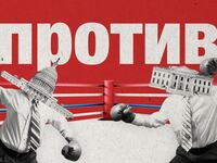180718-Andrew-d-congress-vs-white-house-russia-hero_qlcy10