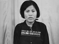 articles/2013/10/20/khmer-rouge-s-bloodiest-murderers-on-trial/131018-moniyhan-s21-tease_j79wb0