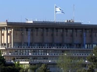 articles/2013/06/11/the-anti-two-staters-dominating-israel-s-government/knesset-building-cs_yjopqh