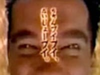 articles/2009/03/24/12-best-foreign-celebrity-ads/video-foreign-ads_19047_onhfty