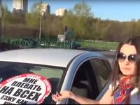 articles/2016/03/31/stop-a-douchebag-russia-s-civility-heroes-cut-off-by-ministry-of-justice/160330-zavadski-stop-a-douchebag-tease_ymmkg4