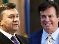 articles/2016/08/18/here-s-how-donald-trump-s-paul-manafort-helped-create-chaos-in-ukraine/160817-weiss-manafort-ukraine-tease_hqmeng