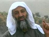 articles/2012/04/02/officials-bin-laden-had-pakistani-help-not-necessarily-musharraf-s/villians-of-2011-bin-laden_guexz1