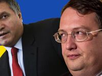 articles/2016/08/08/malicious-leaks-make-journalists-targets-in-ukraine/160807-Nemtsova-leaked_documents-tease_stqc1o