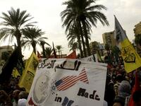 articles/2012/11/20/unite-don-t-divide-the-palestinians/hamasfatah_yeq9we