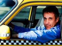 180823-daly-cohen-taxi-tease_qrkokn