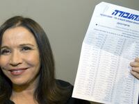 articles/2012/12/01/shelly-yachimovich-s-balancing-act/Yachimovich-list-openz_fytjwn