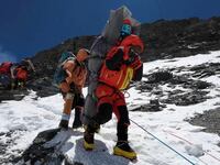 Gelje Sherpa